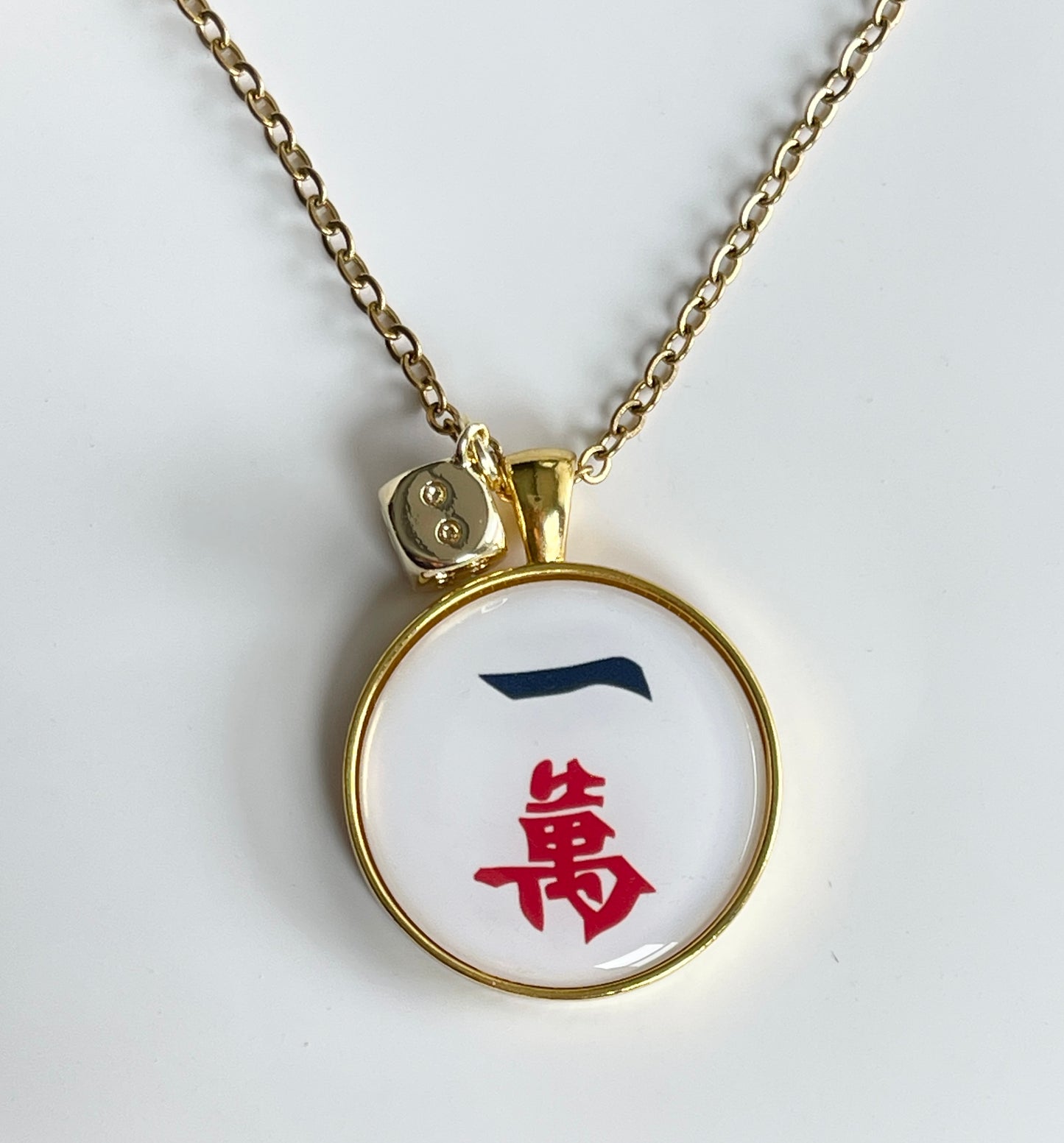 Gold Mahjong necklace one crack tile