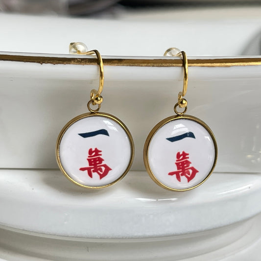 Mahjong Crack tile earrings in gold