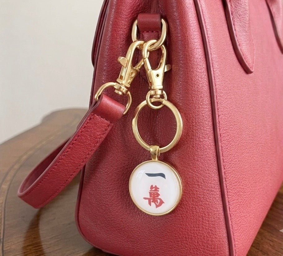 Gold Mahjong Bag Charm keychain one crack