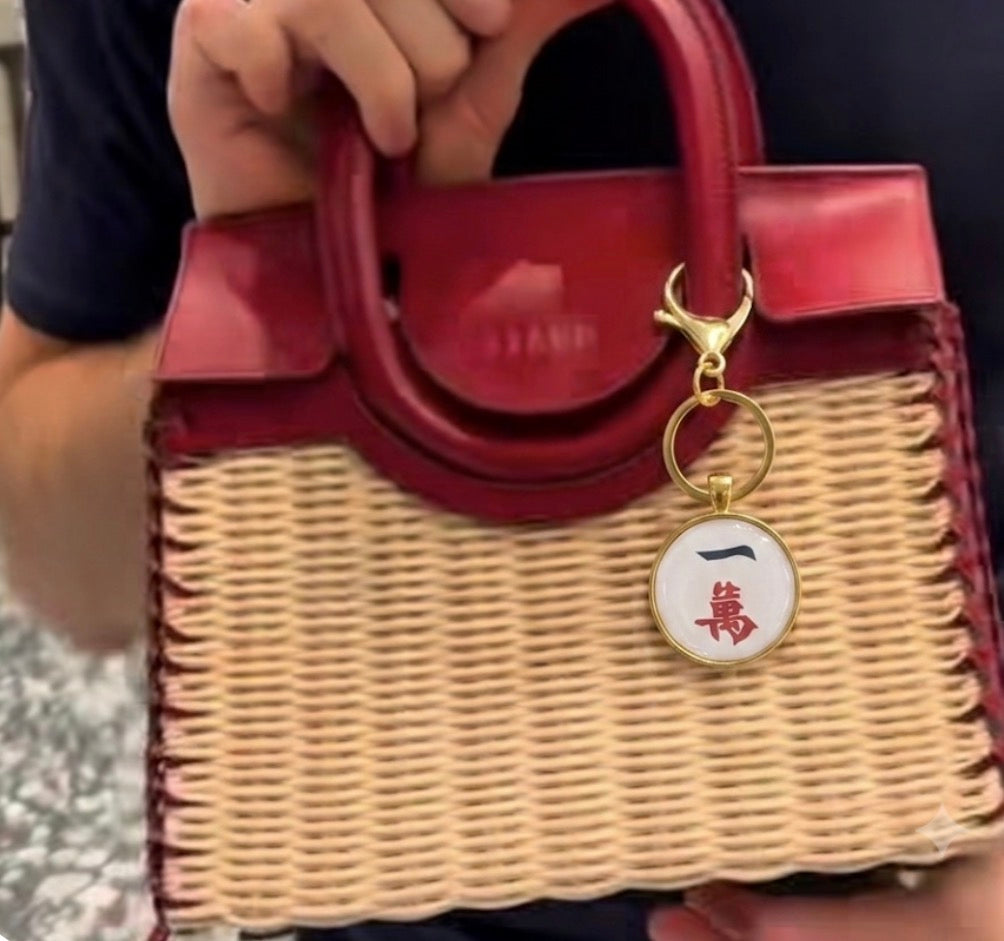 Gold Mahjong Bag Charm keychain one crack