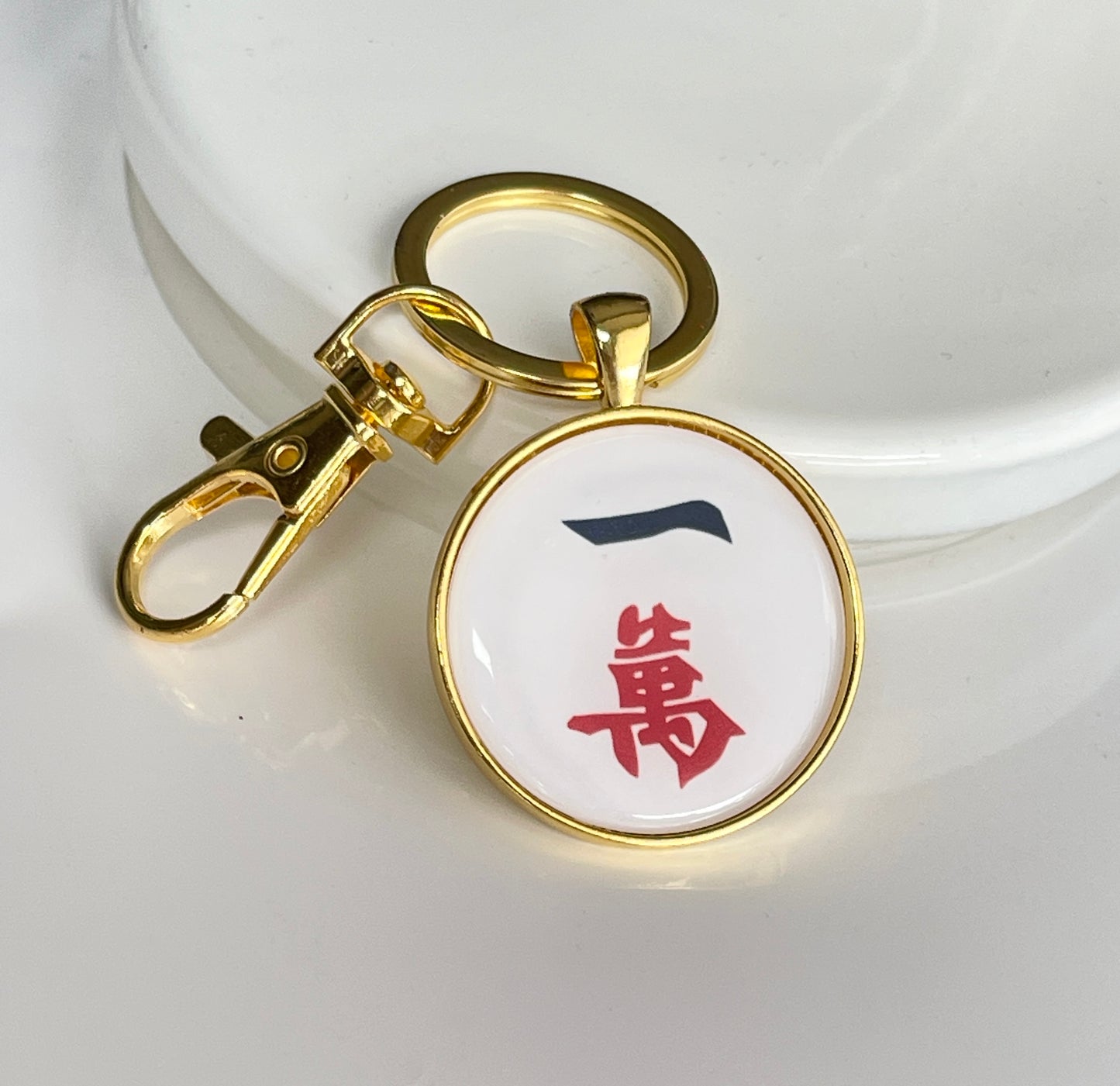 Gold Mahjong Bag Charm keychain one crack